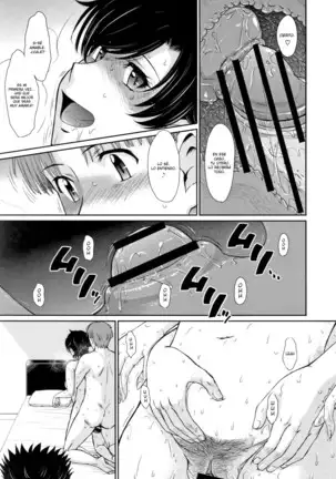 Hitozuma, Mitsu to Niku Ch.1-5