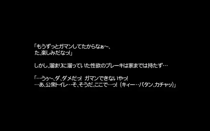 The Missus Club The FINAL