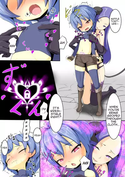 Until the Hero Falls