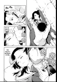 [Suzuki Kyoutarou] JC’S EX [English] {5 a.m.}