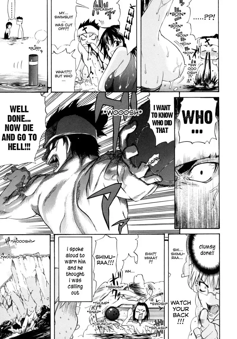 Happiness2 - It All Begins By The Sea