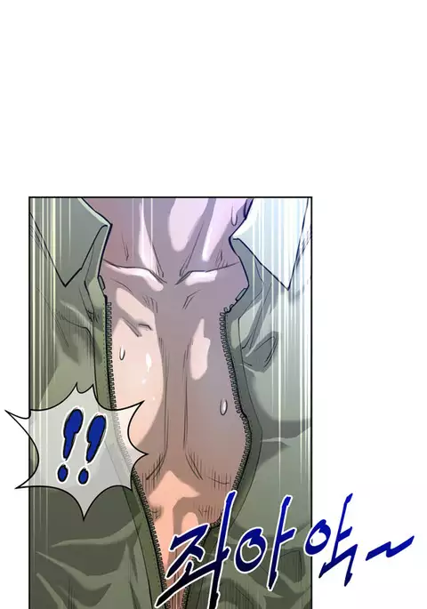 Perfect Half Ch.1-29