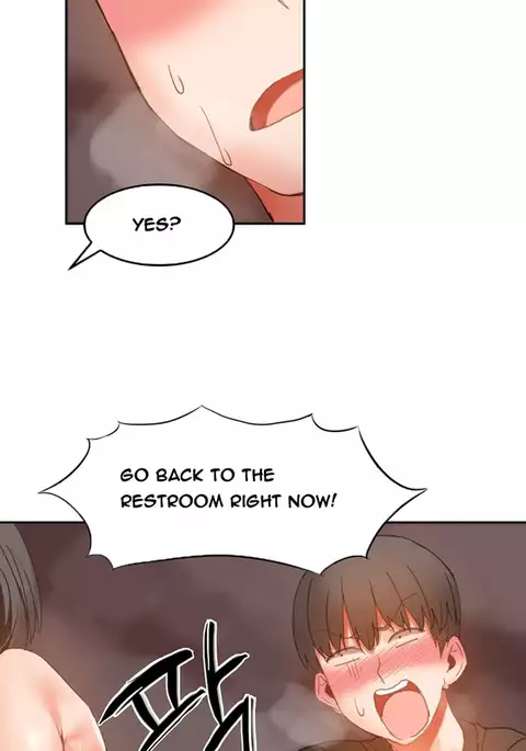 Hari Dormitory Ch.0-23