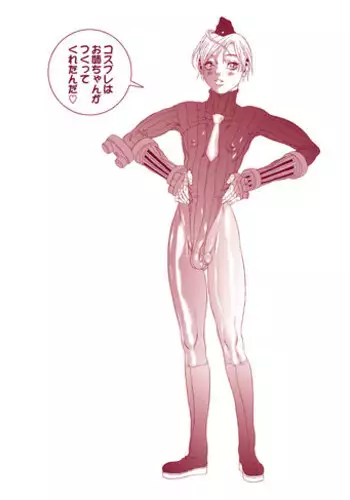 [Sol・i・taire-Publishing (MASAAKI)] Hi budouha sengen 〜 hoka (Street Fighter)