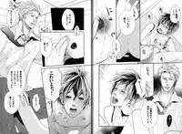 [Watanabe Asia] Candy