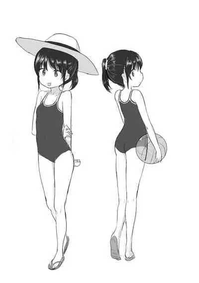 [Hayake] Nani Suru no!? Onii-chan!! | 欧尼酱!?你在干什么!! + 附赠DLsite限定特典 [Chinese] [Digital]