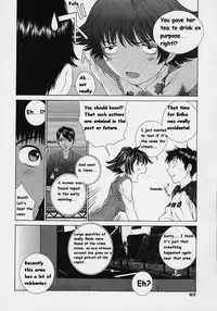 [Harazaki Takuma] Shell [English]