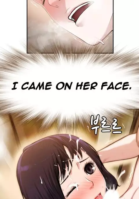 Tissue Thieves Ch.1-11