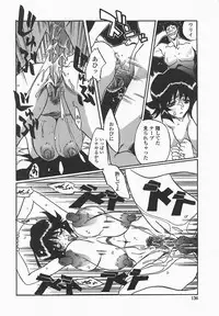 [necoJET] Benkyou Shiyou! - Let's Study!