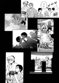 [Takemura Sesshu] TAKE ON ME 2