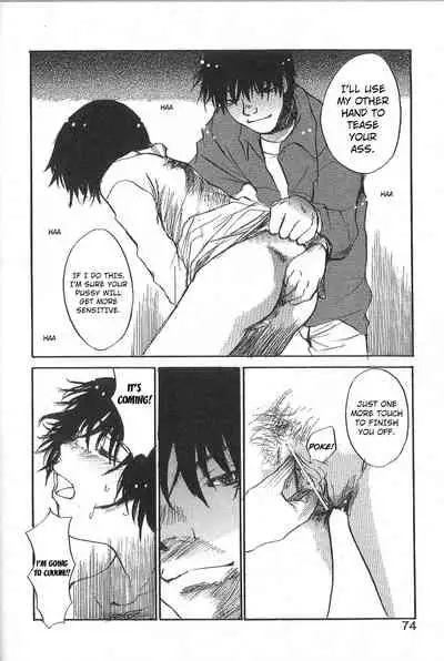 Mousou Mania Onnanoko Ch. 1-7