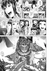 [Oobanburumai] Die in seen