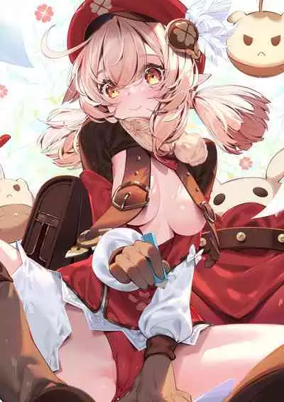 Genshin - Seichou Kikou