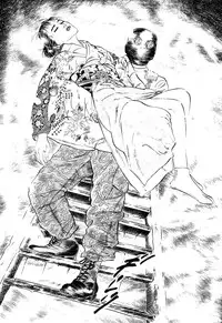 [Takashi Ishii] Maraque