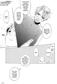 [Harumitsu (Chouko)] Only It