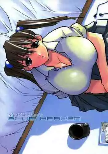 BLUE HEAVEN