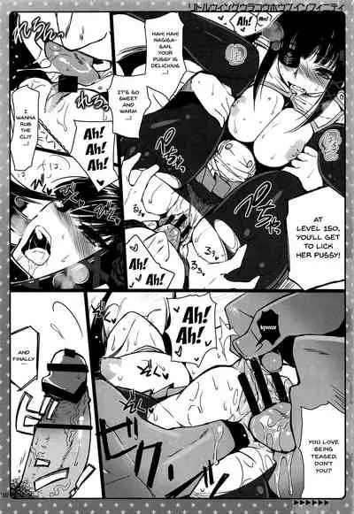 CHIBIKKO KINGDOM Collection.01