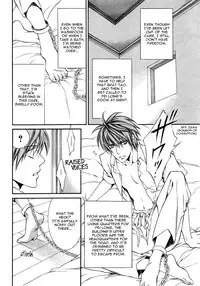 [Yamane Ayano] Finder no Ryoushuu (ENG)