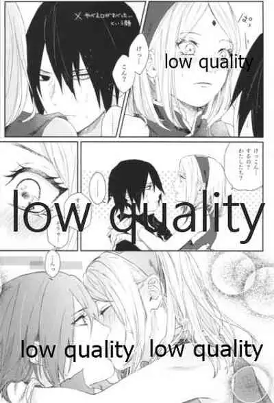 [marsh. (Suzu)] Accomplice (Naruto)