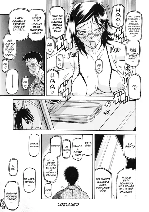 Fuyu no Ajisai epilogo...