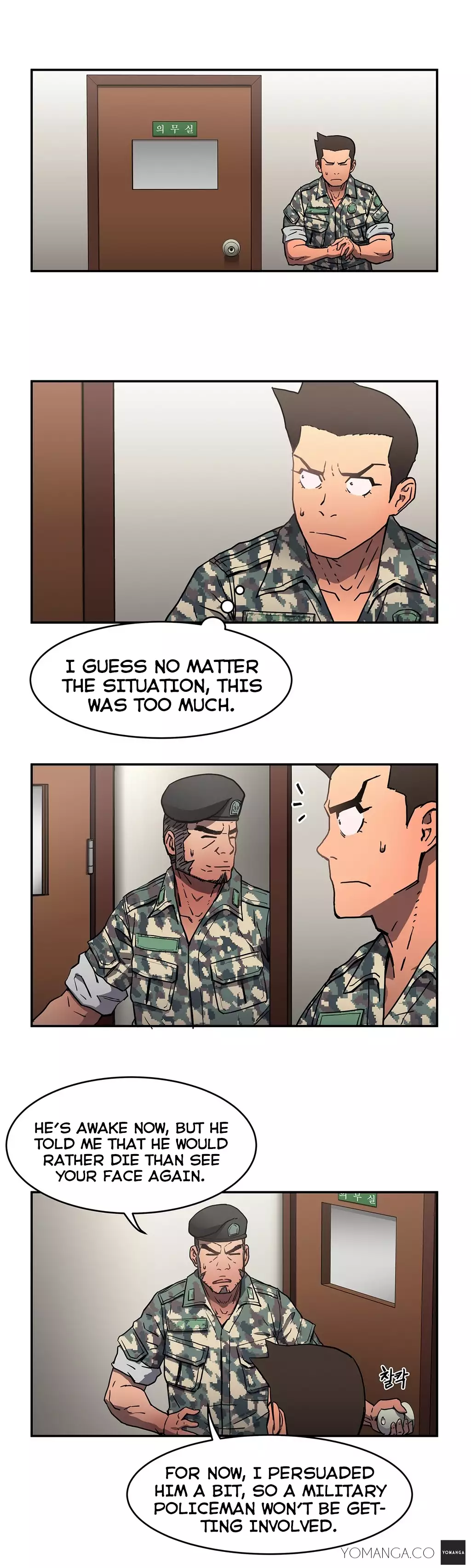 Refrain Love Ch.1-15