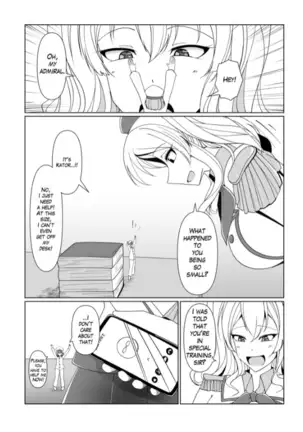 "Reduction Admiral requires practice?"