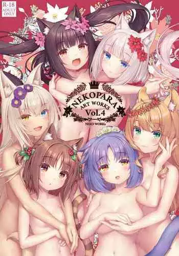 NEKOPARA Vol. 4 Artbook