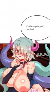 [Pimpdog] Johnson Contractor [English] (Incomplete)