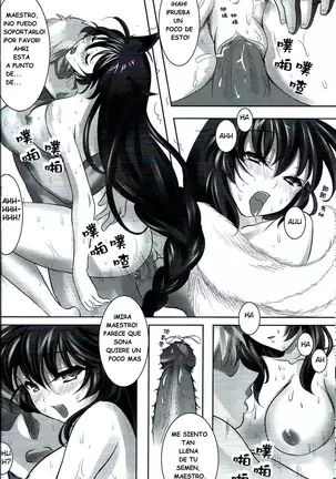 Ahri x Sona (Dia De San Valentin