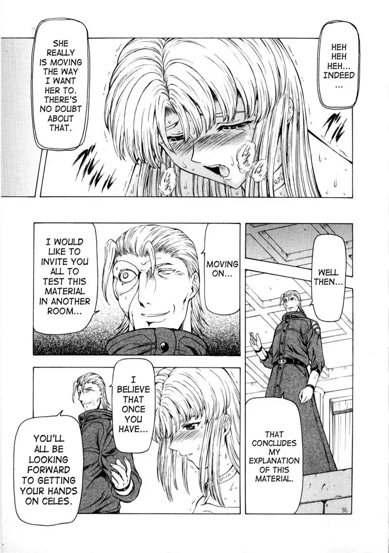 Dawn of The Silver Dragon Vol2 - Chapter 12