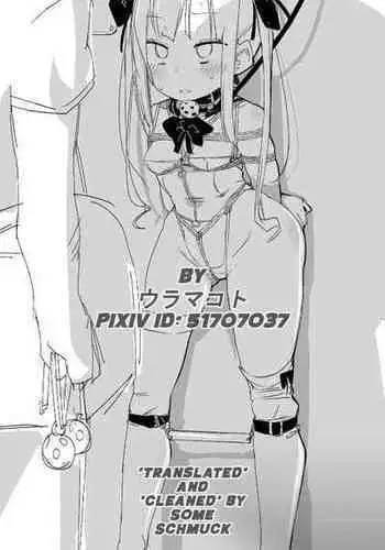 [ura_macoto] Lost and Found (Department store SM expo, kidnapping lost M women and taking them around) [English]