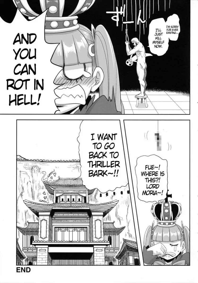 THROUGH THE WALL (uncensored)