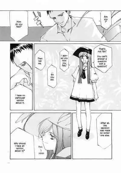 D+COLLECTION Ch 1-11