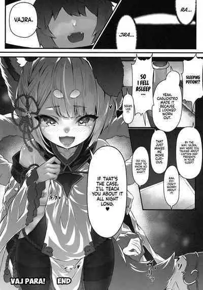 Vaj Para! - Vajra Paradise