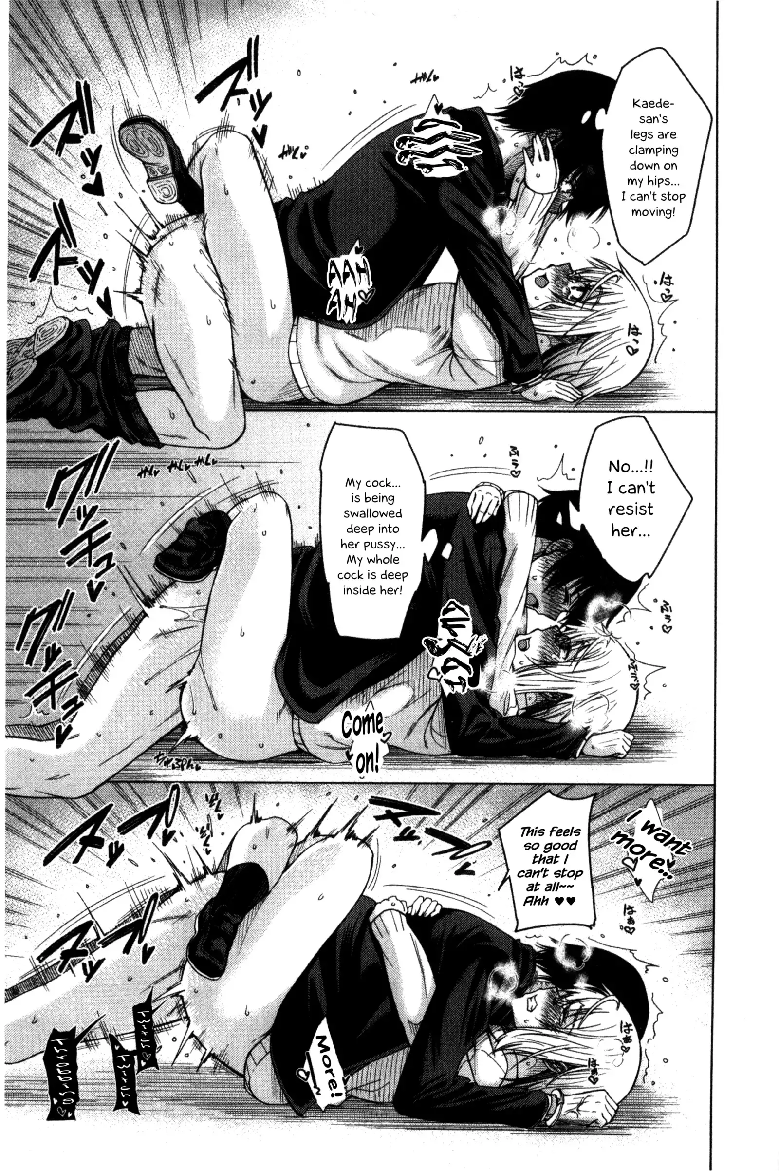 Tonari no Boukun | The Tyrant Next Door Ch. 1~3