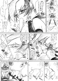 (C56) [Black Dog (Kuroinu Juu)] Echoes -Act 2- (Various)