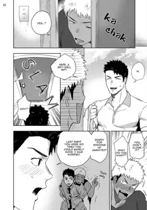 My nipples are so sensitive I can’t take it!