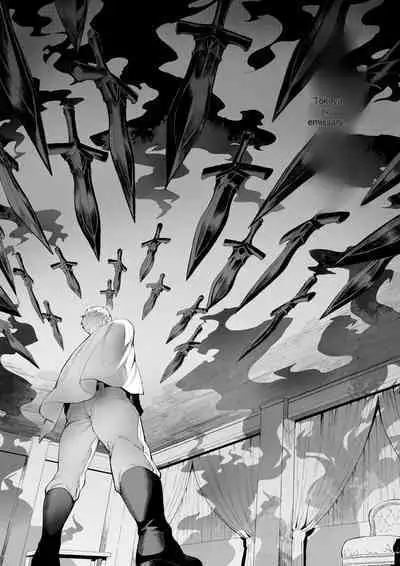 Ikusa Otome to Ikusa Goto! ~Onna Assassin Hen