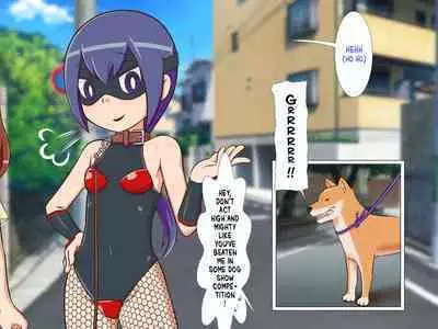 Zoku Kunoichi Tsugumi-chan