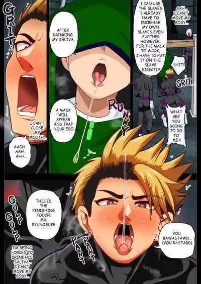 Midnight In Midoriyama City