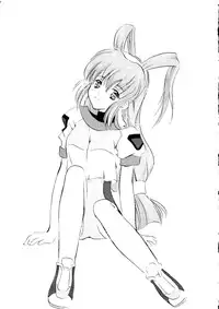 [Peach-Pit] Special Undokai (Battle Athletes Daiundokai)