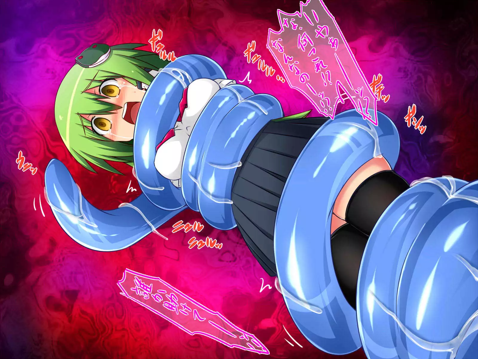 Sanapin! ~ Sanae's Pinchi' ~