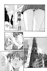 [Haruki] Hishoka Drop MIX - Secretarial Section Drop MIX 1 [English] [Tadanohito]