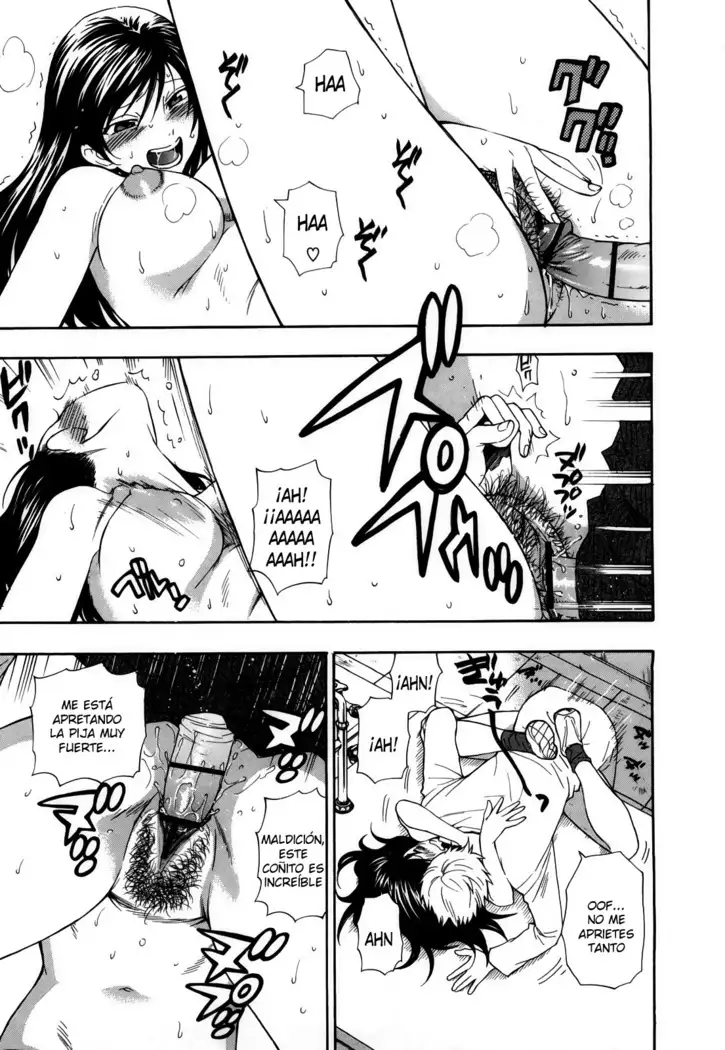 Binetsu Switch Ch.1-6