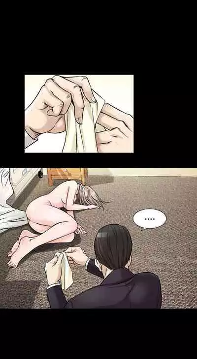 人妻性解放 1-84