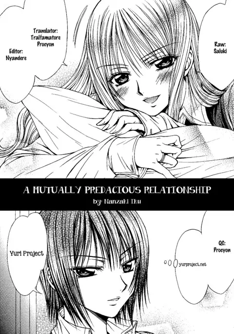 Sougou Hoshoku Relation | A Mutually Predacious Relationship {yuriproject}