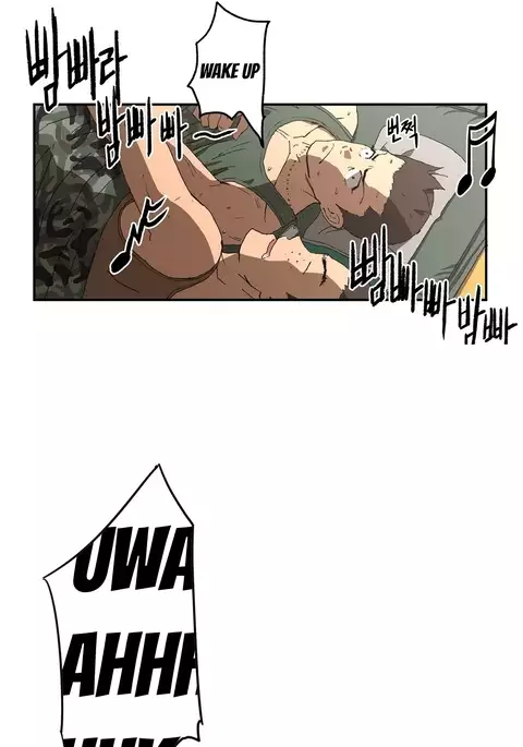 Refrain Love Ch.1-25