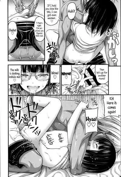 Short Pants to Iroiro Ch.1-4