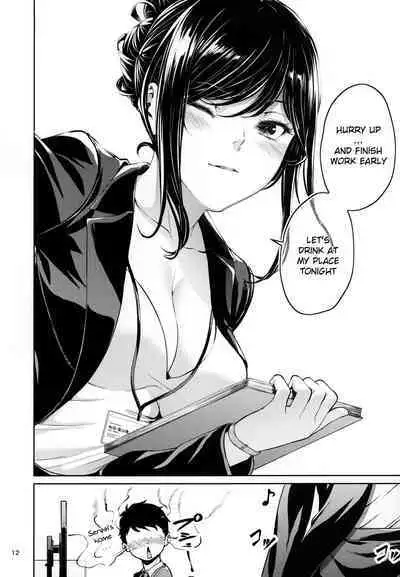 [IV VA SHIN (Mikuni Mizuki)] Shokuba no Senpai [English]
