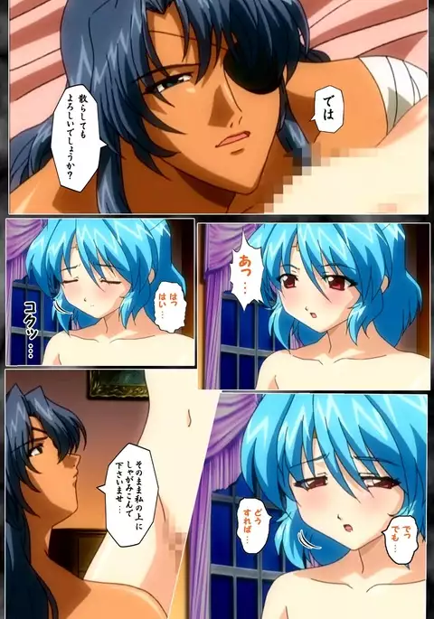 DARCROWS Dainimaku Complete Ban